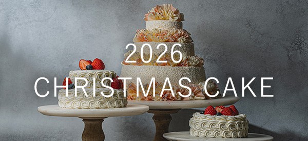 2026年クリスマスケーキのご予約・販売のご案内